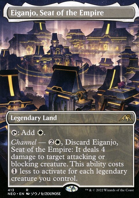 Eiganjo, Seat of the Empire (Borderless Alternate Art) [Kamigawa: Neon Dynasty]