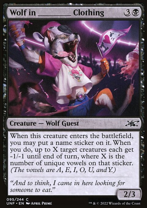 Wolf in _____ Clothing [Unfinity]