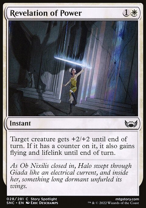 Revelation of Power [Streets of New Capenna]