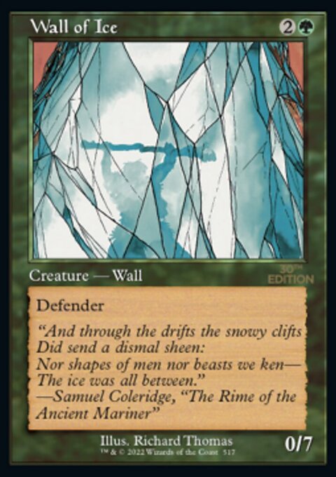 Wall of Ice (Retro) [30th Anniversary Edition]