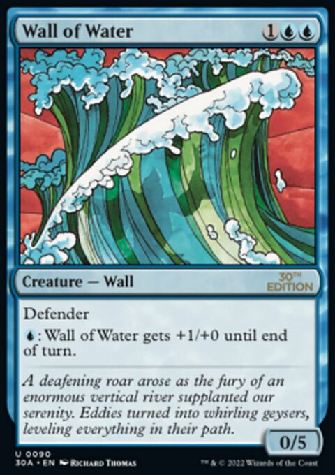 Wall of Water [30th Anniversary Edition]