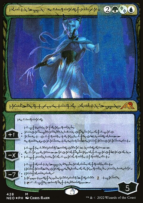 Tamiyo, Compleated Sage (Phyrexian) (Foil Etched) [Kamigawa: Neon Dynasty]