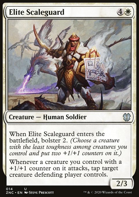 Elite Scaleguard [Zendikar Rising Commander]