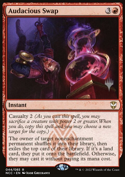 Audacious Swap (Promo Pack) [Streets of New Capenna Commander Promos]