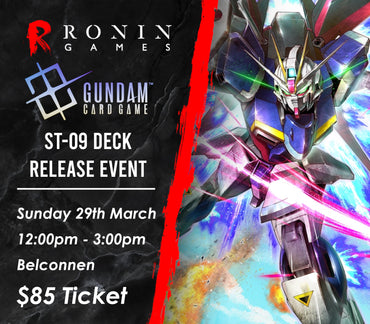 Event Ticket Image