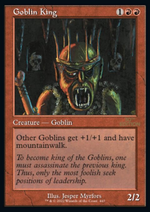 Goblin King (Retro) [30th Anniversary Edition]