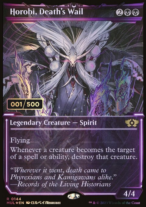 Horobi, Death's Wail (Serialized) [Multiverse Legends]