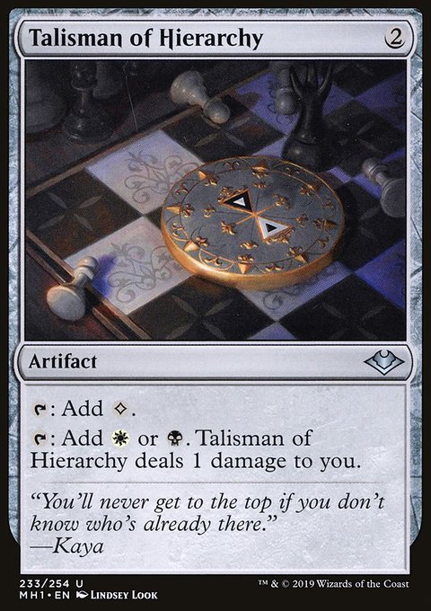 Talisman of Hierarchy [Modern Horizons]
