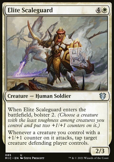 Elite Scaleguard [Innistrad: Midnight Hunt Commander]