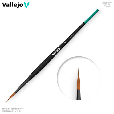 Vallejo Brushes - Detail - Round Synthetic Brush N0. 4