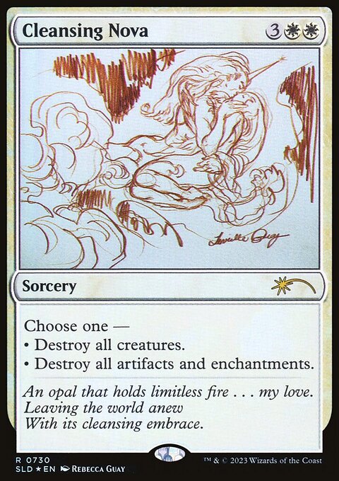 Cleansing Nova (Sketch) [Secret Lair Drop Promos]