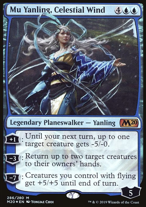 Mu Yanling, Celestial Wind [Core Set 2020]