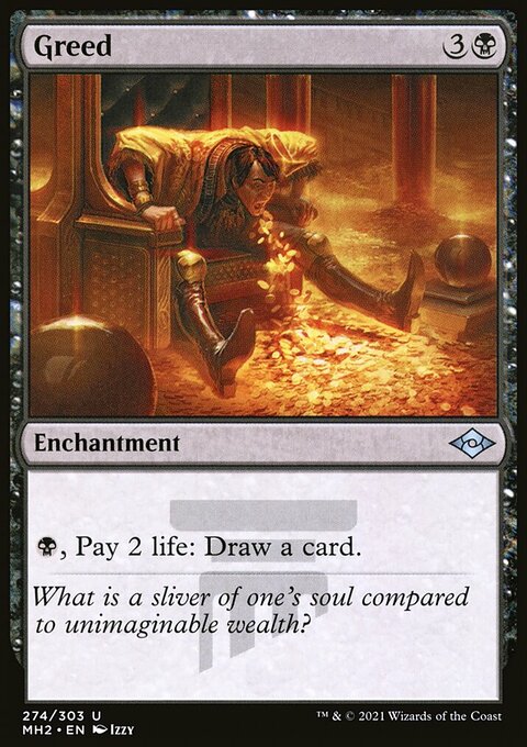Greed (Foil Etched) [Modern Horizons 2]