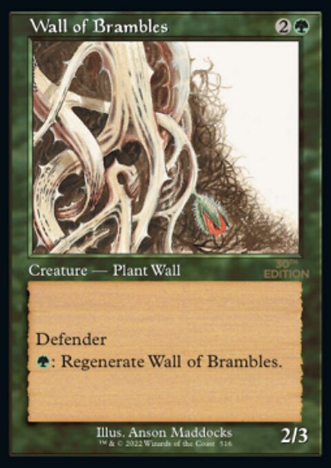 Wall of Brambles (Retro) [30th Anniversary Edition]