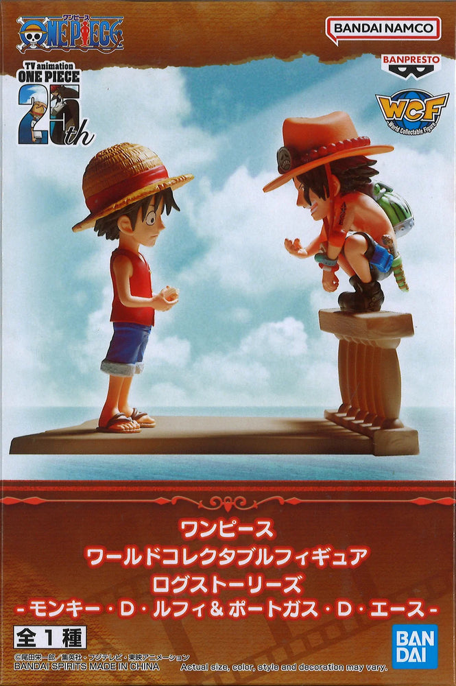 One Piece World Collectable Figure Log Stories - Monkey.D.Luffy & Portgas.D.Ace