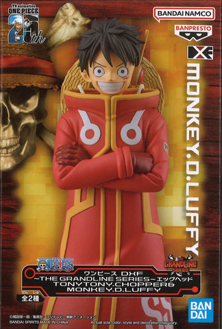 One Piece DXF The Grandline Series - Egghead Monkey D. Luffy