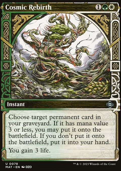 Cosmic Rebirth (Showcase) [March of the Machine: The Aftermath]