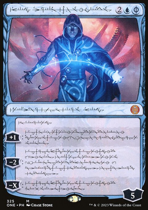 Jace, the Perfected Mind (Phyrexian) [Phyrexia: All Will Be One]