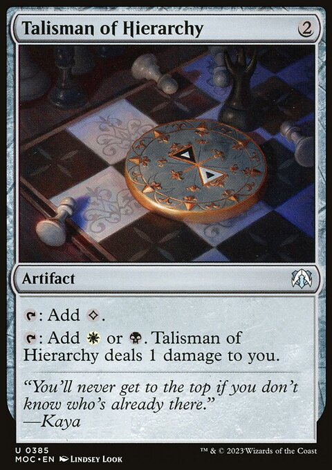 Talisman of Hierarchy [March of the Machine Commander]