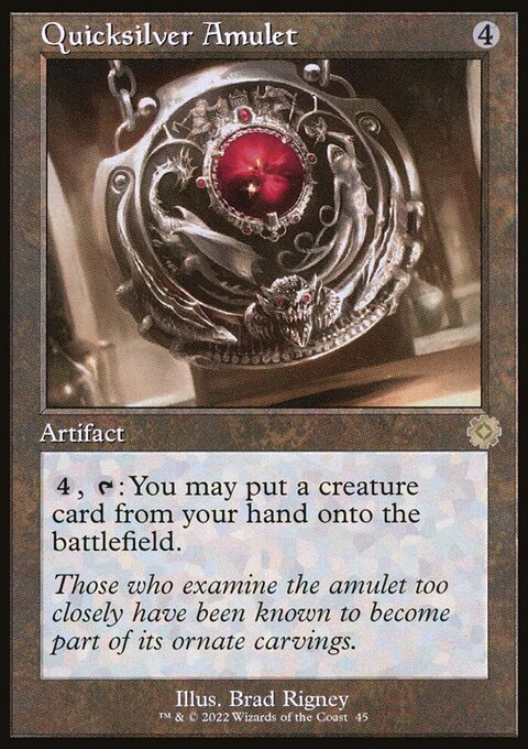 Quicksilver Amulet (Retro) [The Brothers' War Retro Artifacts]