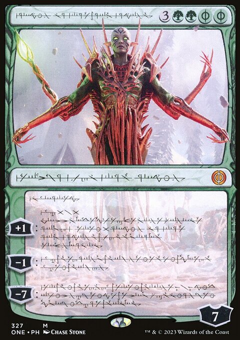 Nissa, Ascended Animist (Phyrexian) [Phyrexia: All Will Be One]