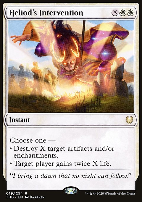 Heliod's Intervention [Theros Beyond Death Prerelease Promos]