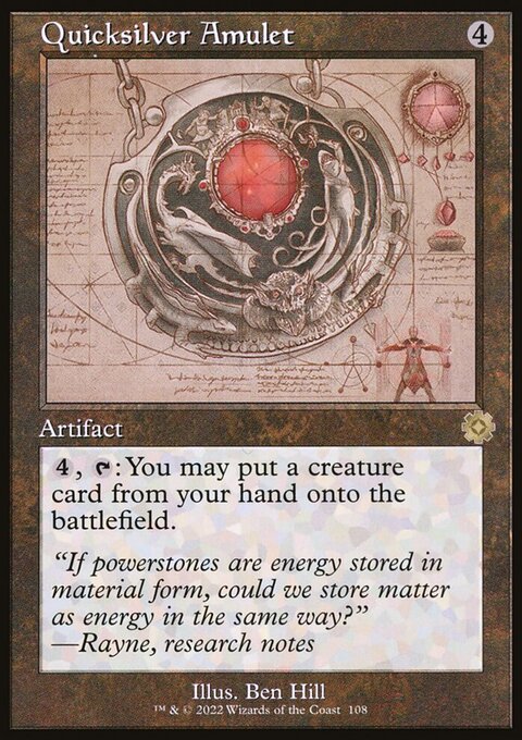 Quicksilver Amulet (Retro Schematic) (Serialized) [The Brothers' War Retro Artifacts]