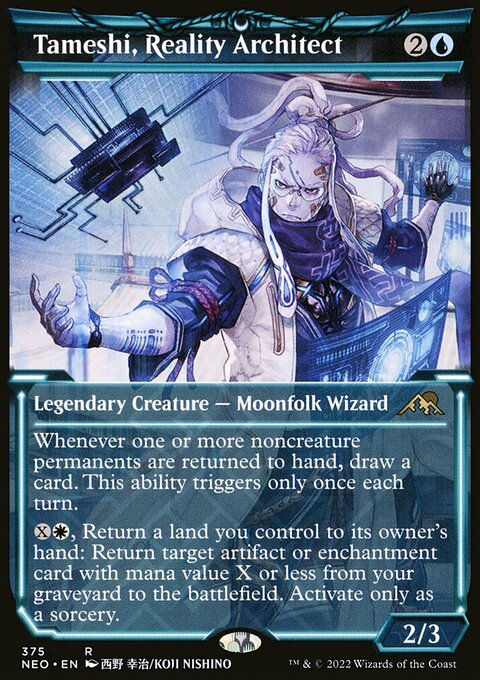 Tameshi, Reality Architect (Showcase Soft Glow) [Kamigawa: Neon Dynasty]