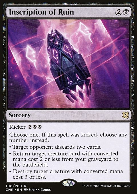 Inscription of Ruin [Zendikar Rising]