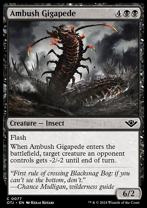 Ambush Gigapede [Outlaws of Thunder Junction]