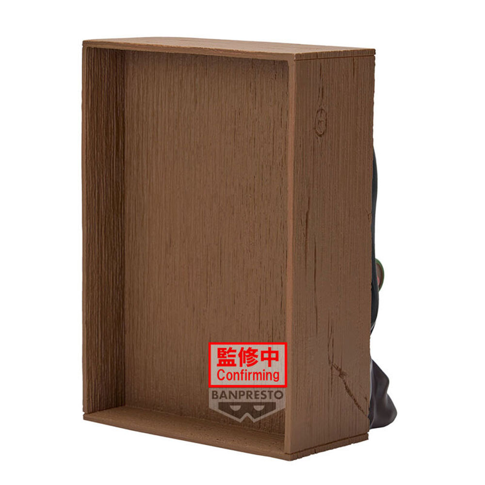 NEZUKO KAMADO - DEMON SLAYER: KIMETSU NO YAIBA FIGURE