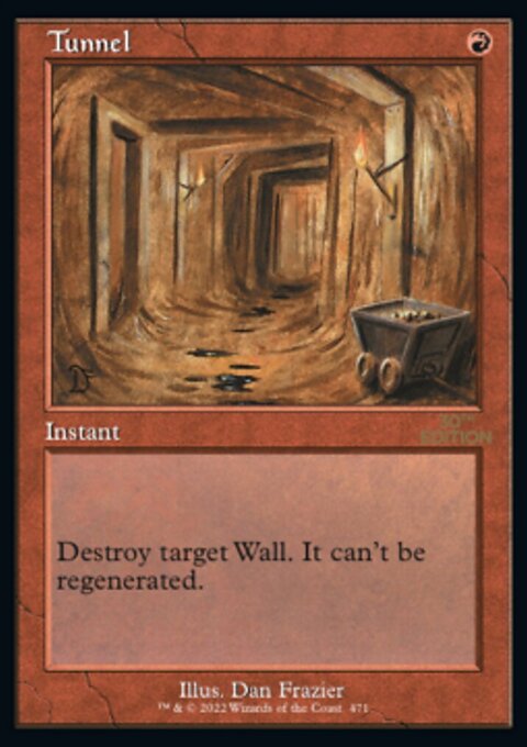 Tunnel (Retro) [30th Anniversary Edition]