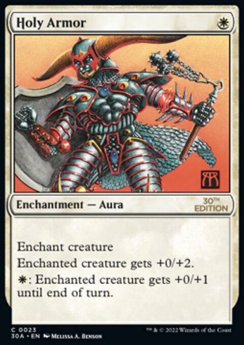 Holy Armor [30th Anniversary Edition]