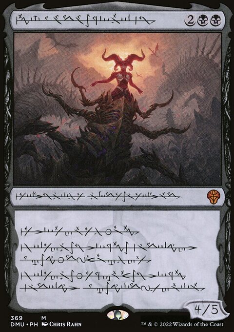 Sheoldred, the Apocalypse (Phyrexian) [Dominaria United]