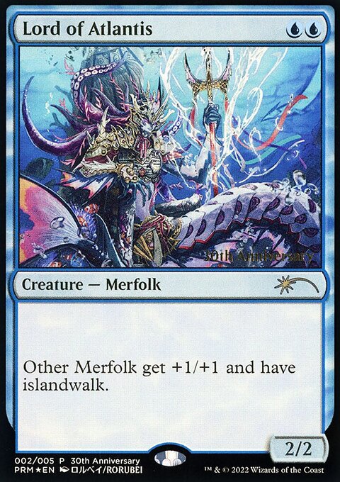 Lord of Atlantis (Retro) [30th Anniversary History Promos]
