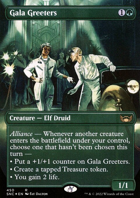 Gala Greeters (Box Topper) (English) [Streets of New Capenna]