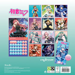 Hatsune Miku - 2026 Square Wall Calendar