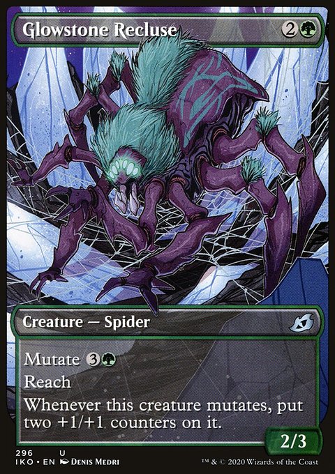 Glowstone Recluse (Showcase) [Ikoria: Lair of Behemoths]