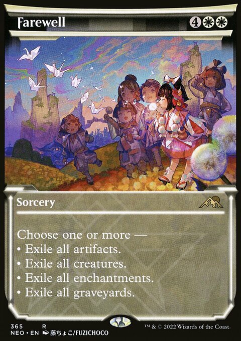 Farewell (Showcase Soft Glow) [Kamigawa: Neon Dynasty]