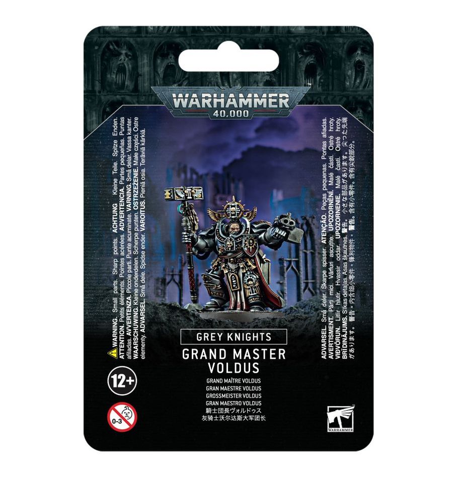 Warhammer 40,000: Grey Knights: Grand Master Voldus