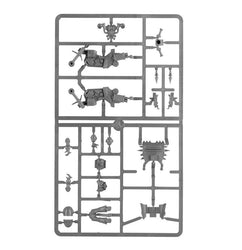 Warhammer 40,000: Chaos Space Marines: Chaos Bikers
