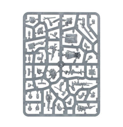 Warhammer 40,000: Astra Militarum: Cadian Upgrades