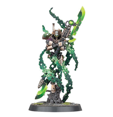 Warhammer 40,000: Necrons: Overlord + Translocation Shroud