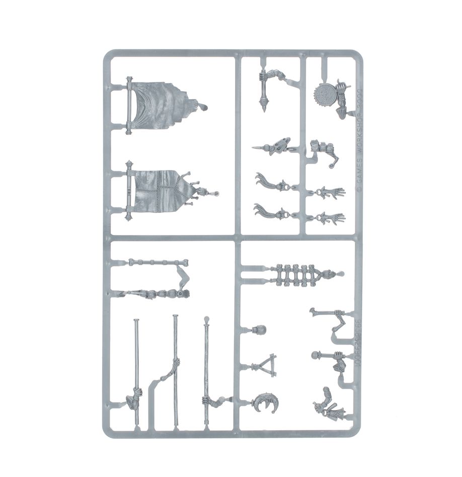 Warhammer Fantasy: Orc & Goblin Tribes: Night Goblin Mob