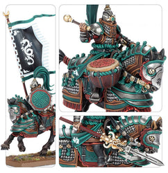 Warhammer: The Old World: Grand Cathay - Jade Lancers