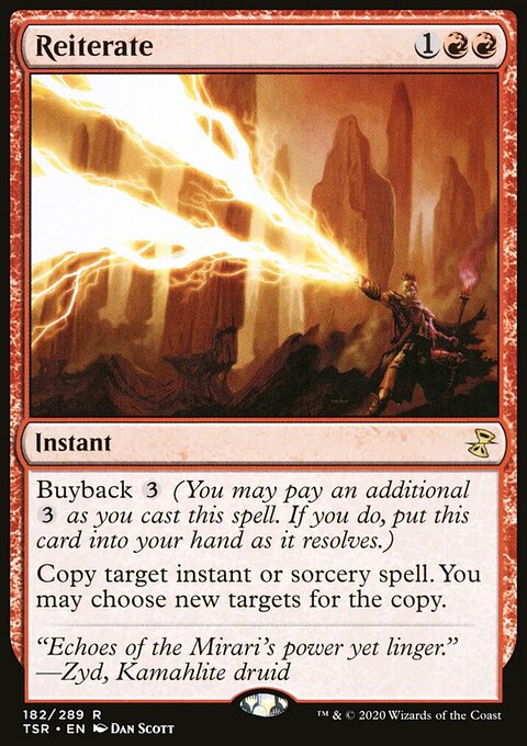 Reiterate [Time Spiral Remastered]