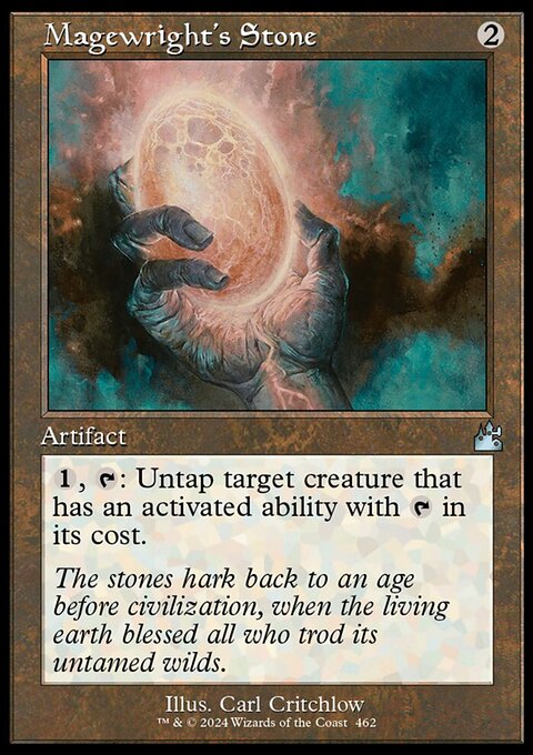 Magewright's Stone [Ravnica Remastered]