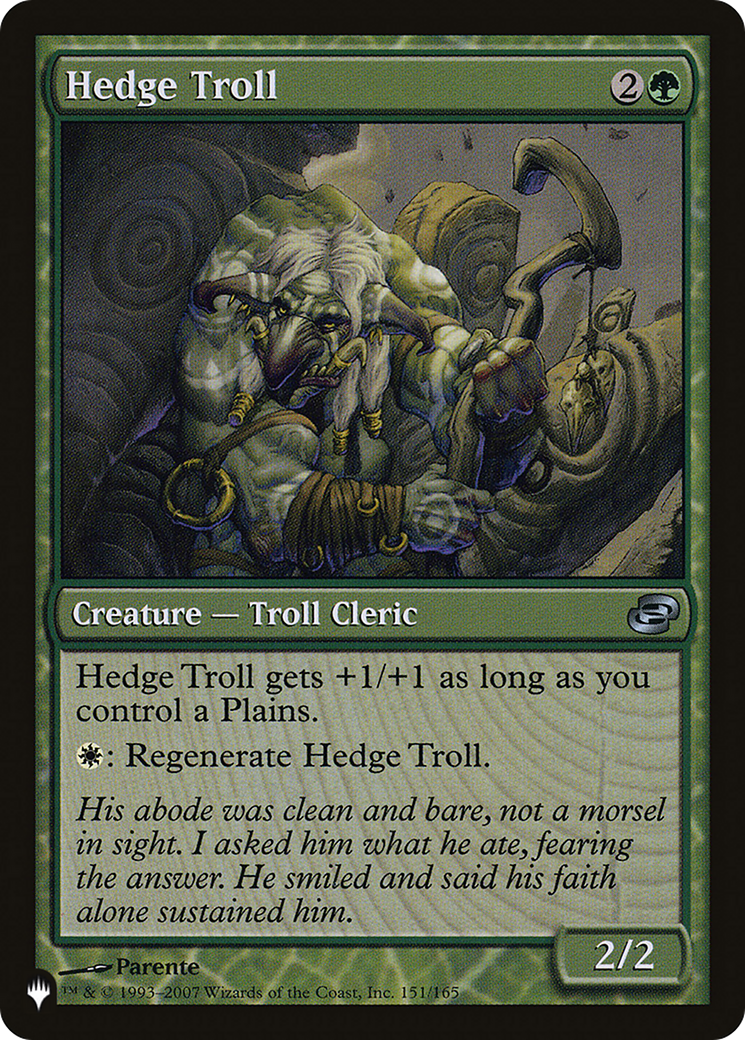 Hedge Troll [The List]