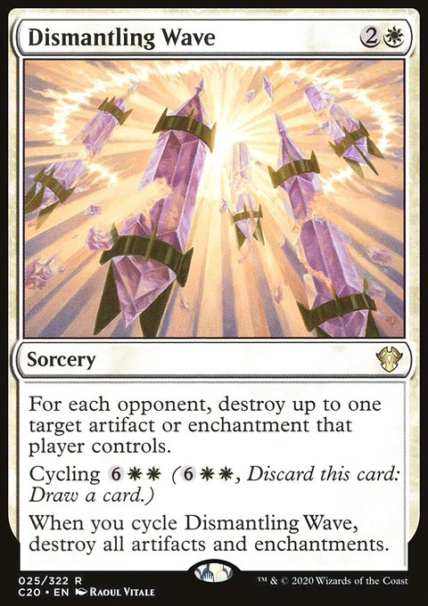 Dismantling Wave [Commander 2020]