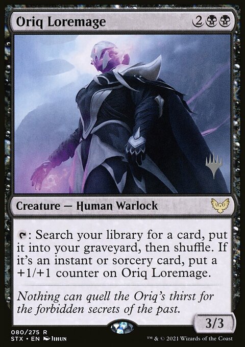 Oriq Loremage (Promo Pack) [Strixhaven: School of Mages Promos]
